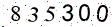 کد را وارد کنید